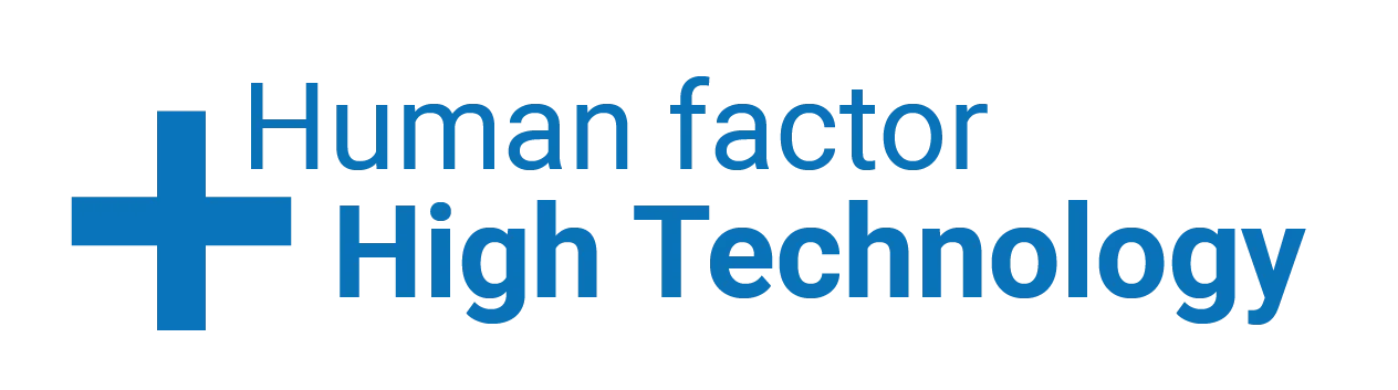 Factor Humano, Tecnología Punta